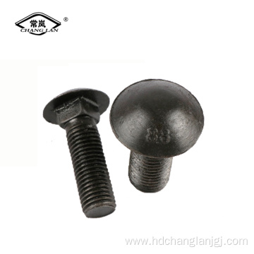 Flat Head Square Neck Carriage Bolt